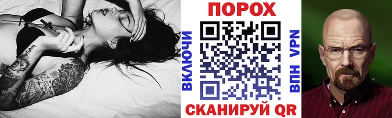 АМФ Розовый  купить  цена  Долгопрудный 