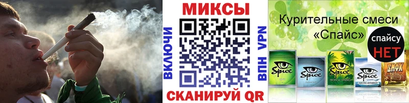 закладка  Долгопрудный  БУТИРАТ оксибутират 