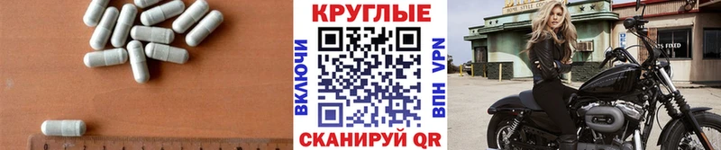 Ecstasy Cube Долгопрудный