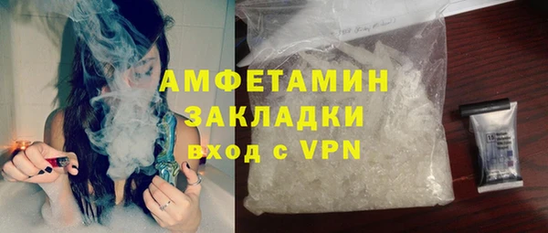 дурь Зеленодольск