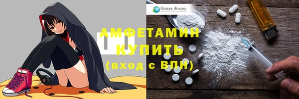 дурь Зеленодольск