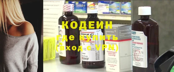 героин Зерноград