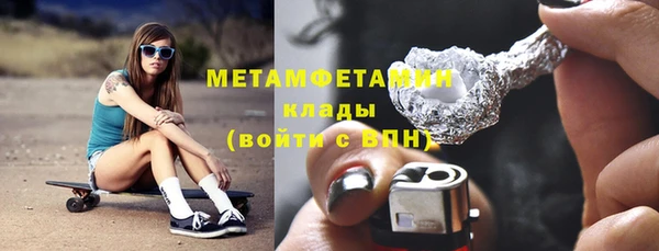 героин Зерноград