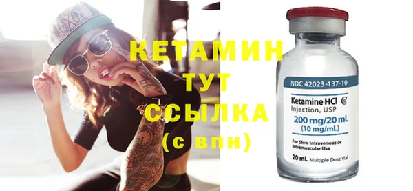 дистиллят марихуана Зеленокумск