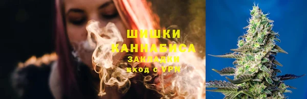 героин Зерноград
