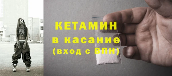 дурь Зеленодольск