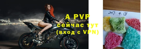 героин Зерноград