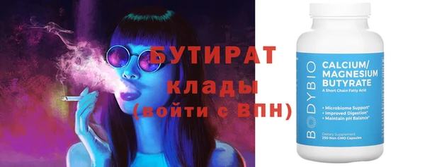 героин Зерноград