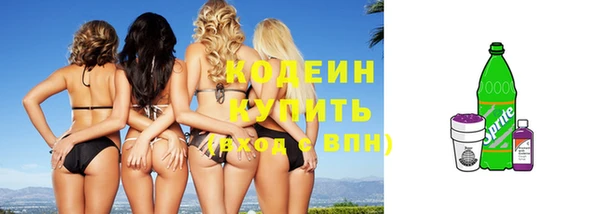 героин Зерноград