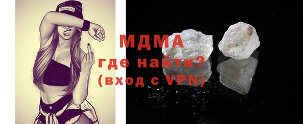 дурь Зеленодольск