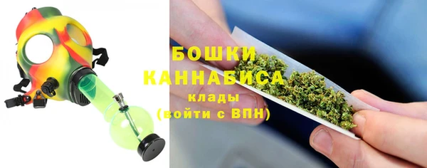 героин Зерноград