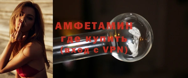 героин Зерноград