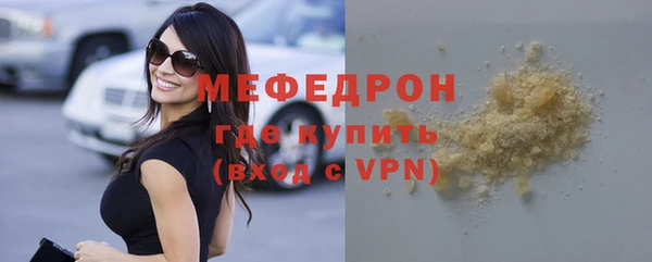 дистиллят марихуана Зеленокумск