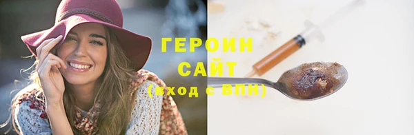 дурь Зеленодольск