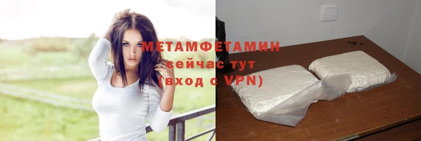 дурь Зеленодольск