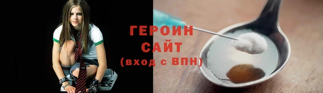 дурь Зеленодольск