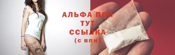 дистиллят марихуана Зеленокумск
