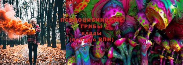 героин Зерноград