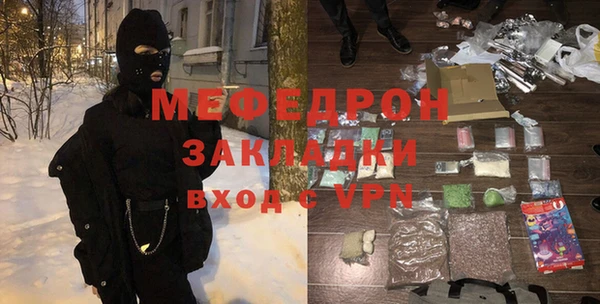 дурь Зеленодольск