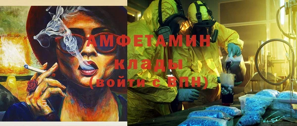 героин Зерноград