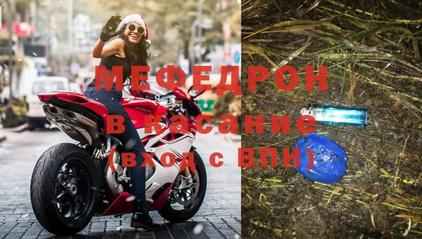 дистиллят марихуана Зеленокумск
