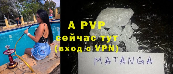 героин Зерноград