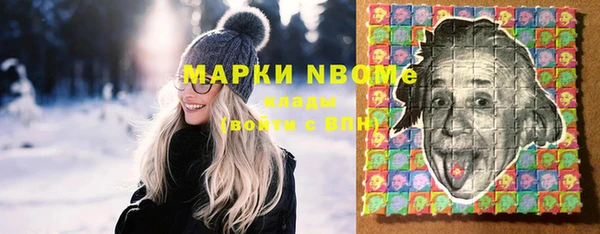 дурь Зеленодольск