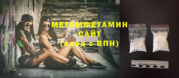 дистиллят марихуана Зеленокумск