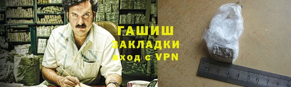 дурь Зеленодольск