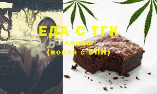 героин Зерноград