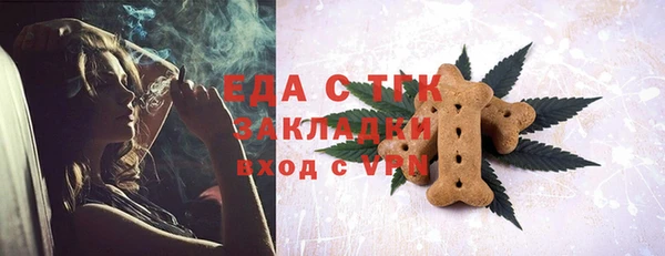героин Зерноград