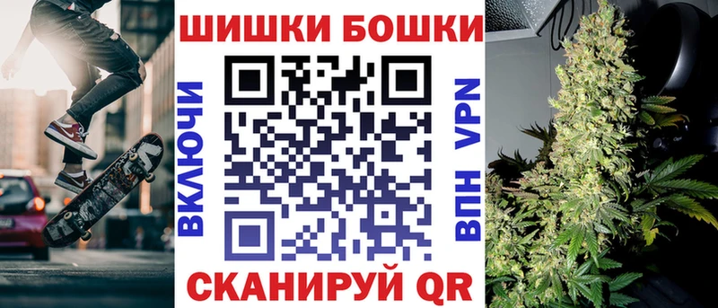 МАРИХУАНА Amnesia Долгопрудный